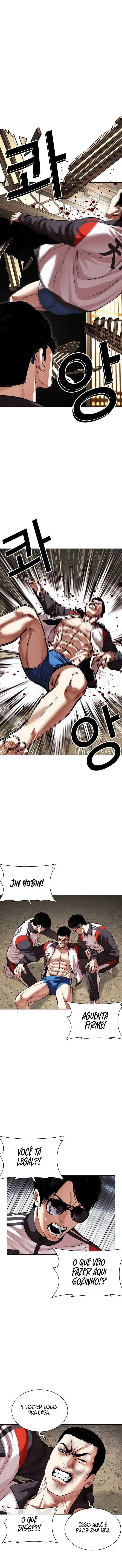 Read Lookism Português Manga Online