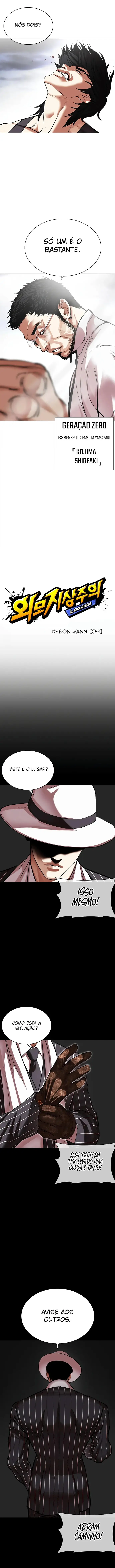 Read Lookism Português Manga Online