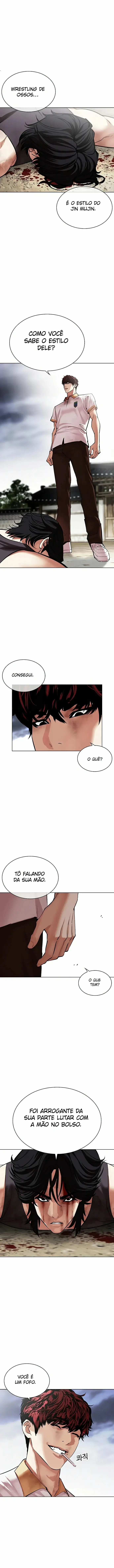 Read Lookism Português Manga Online