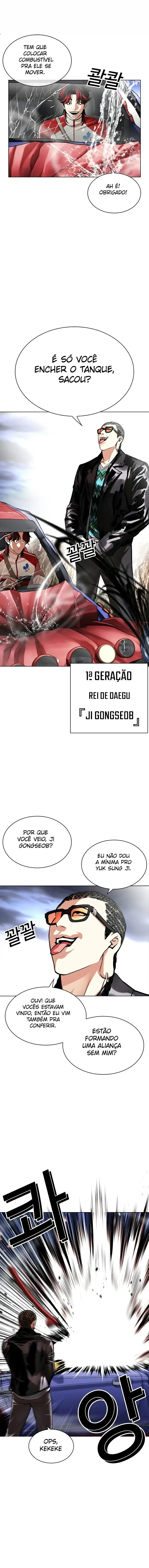 Read Lookism Português Manga Online