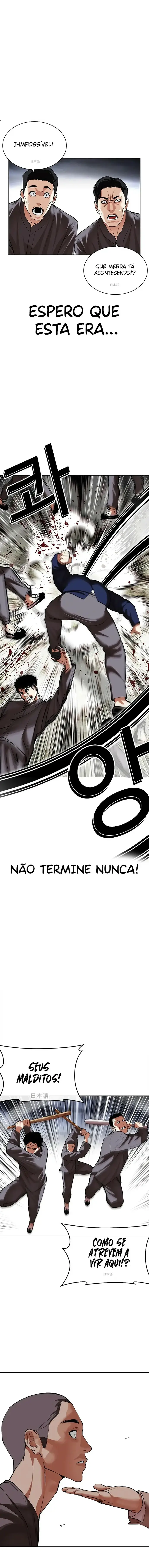 Read Lookism Português Manga Online