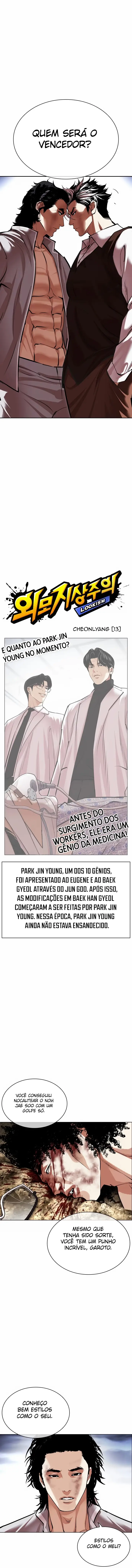 Read Lookism Português Manga Online