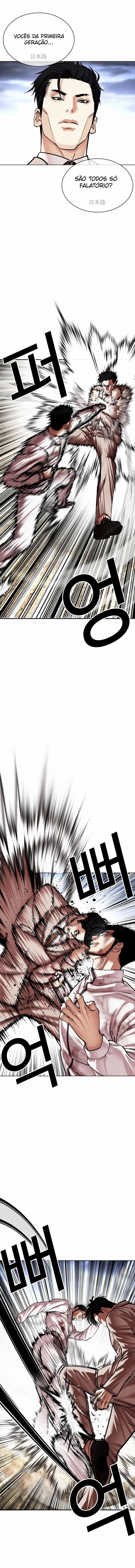 Read Lookism Português Manga Online