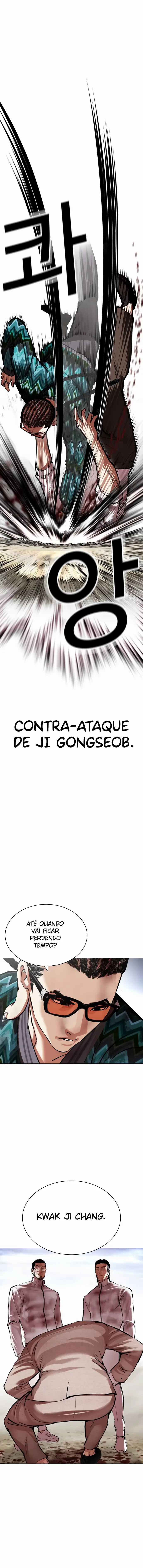 Read Lookism Português Manga Online