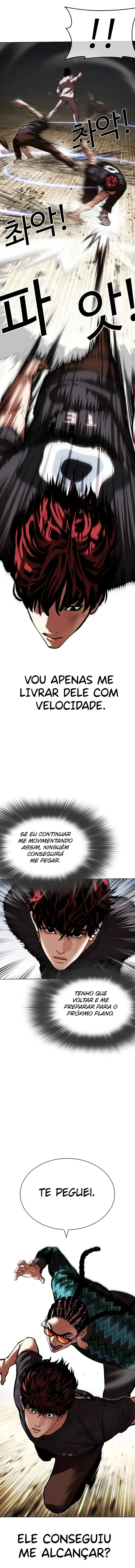 Read Lookism Português Manga Online