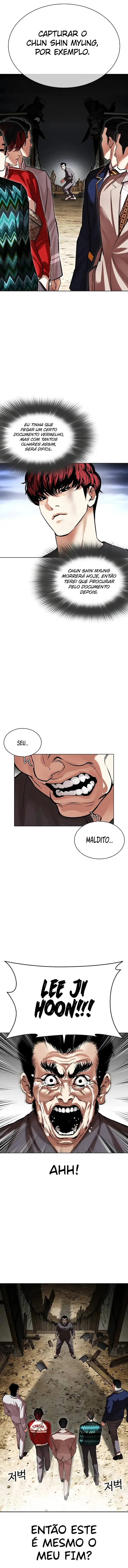 Read Lookism Português Manga Online