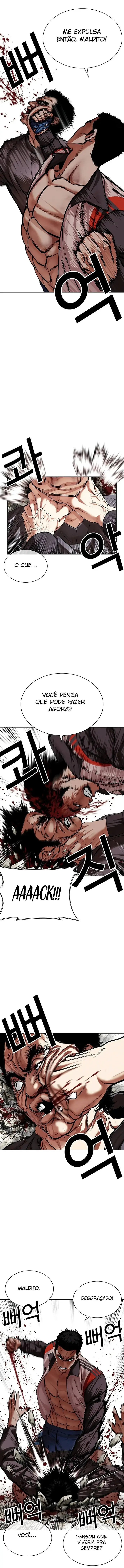 Read Lookism Português Manga Online