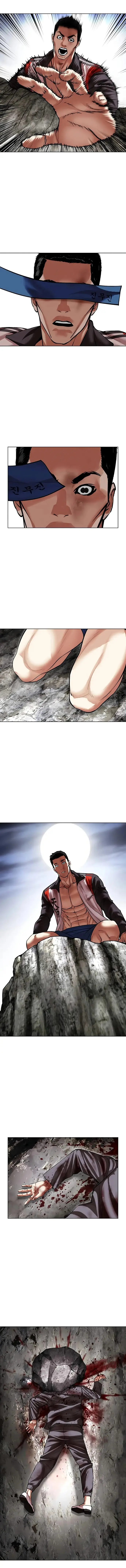 Read Lookism Português Manga Online