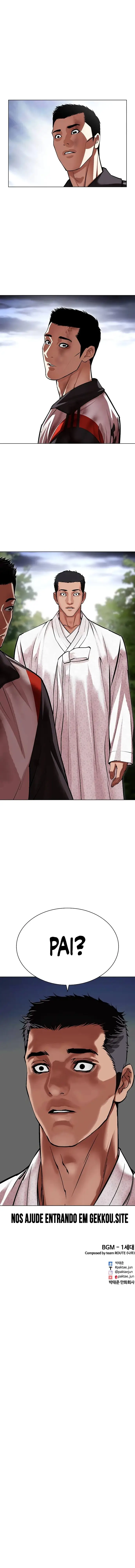 Read Lookism Português Manga Online