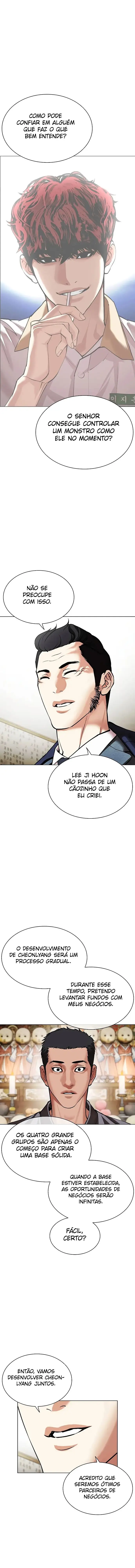 Read Lookism Português Manga Online