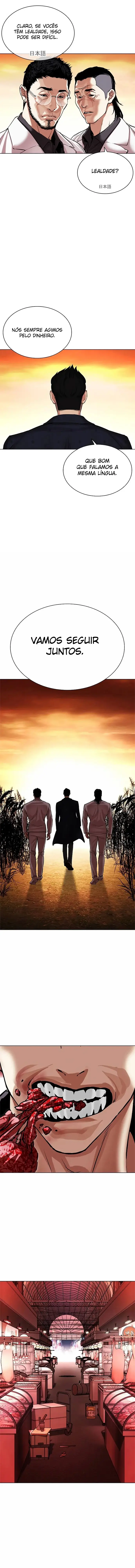 Read Lookism Português Manga Online