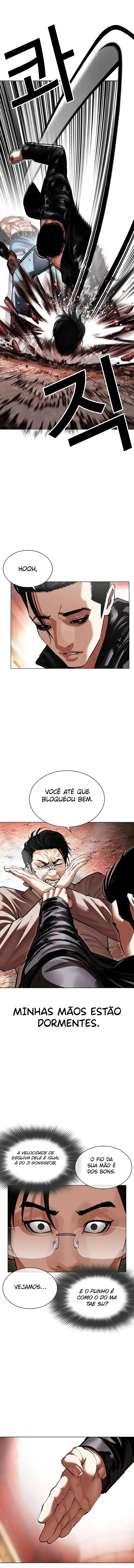 Read Lookism Português Manga Online