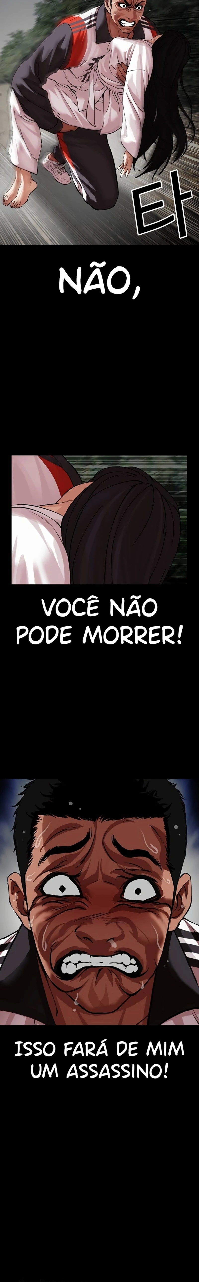 Read Lookism Português Manga Online