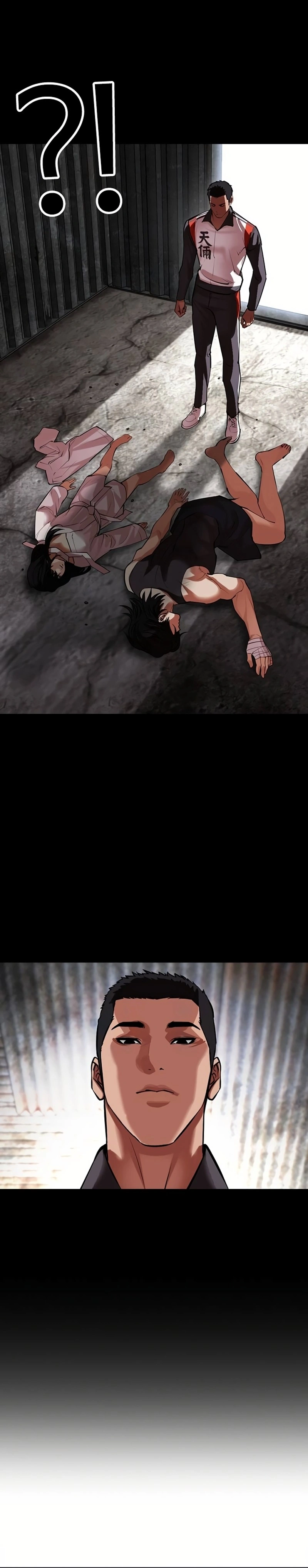 Read Lookism Português Manga Online