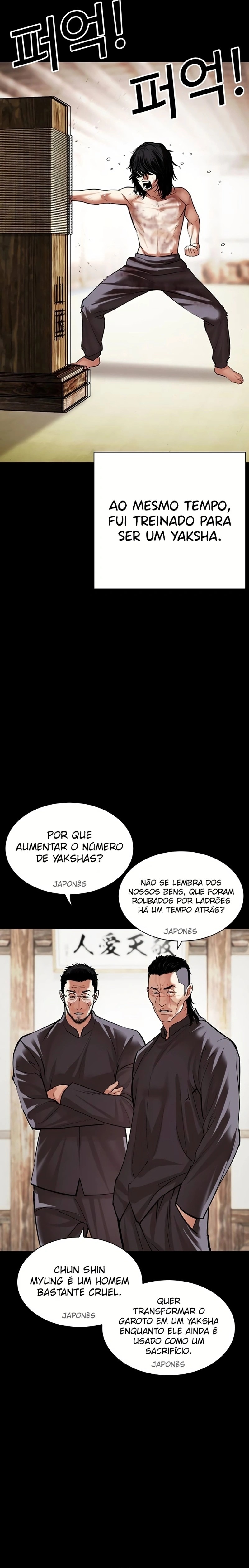 Read Lookism Português Manga Online