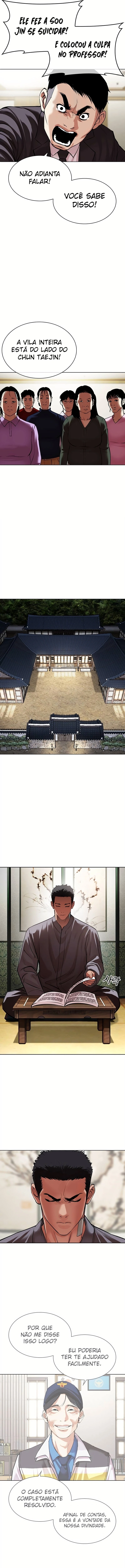 Read Lookism Português Manga Online