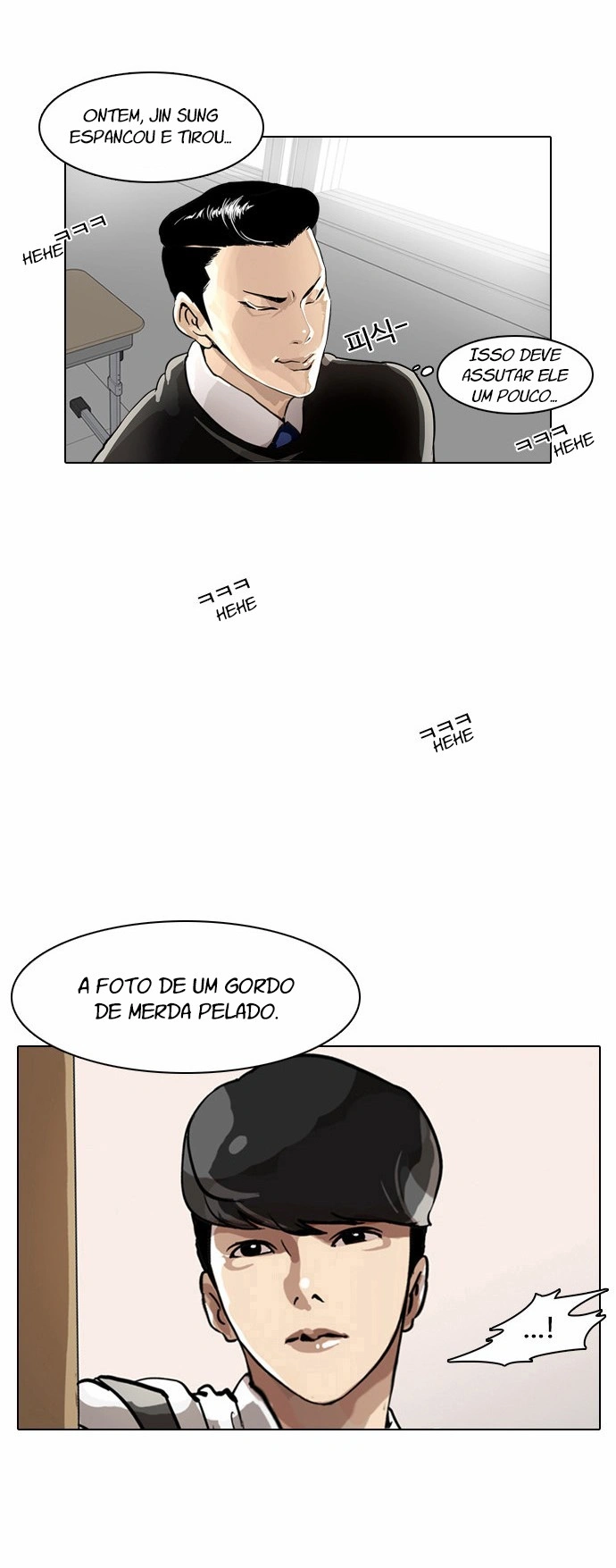 Read Lookism Português Manga Online