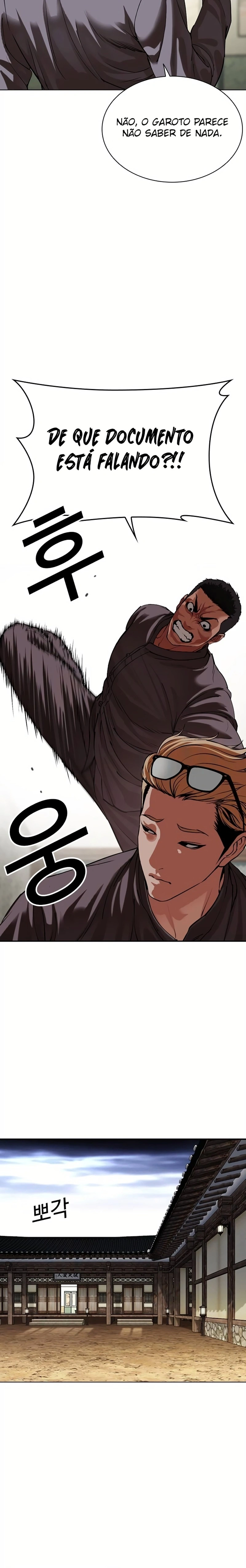 Read Lookism Português Manga Online