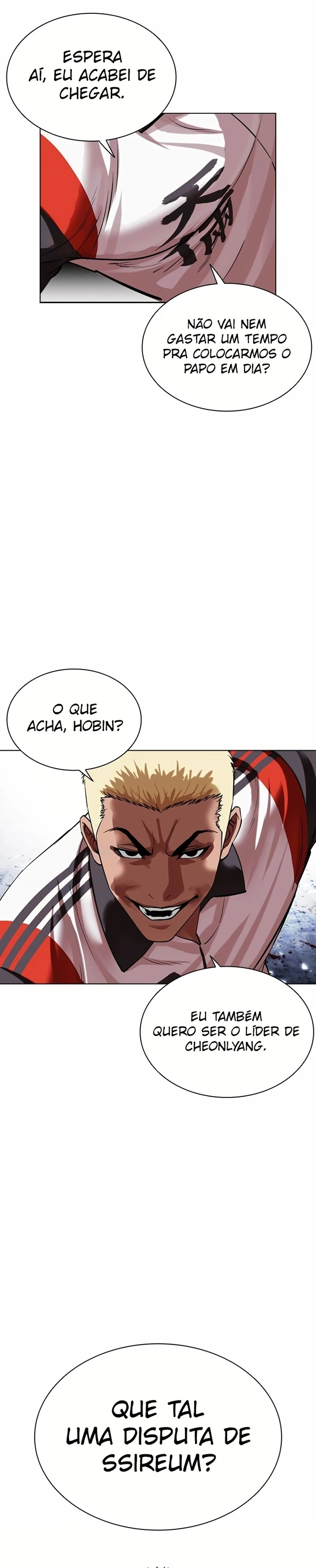 Read Lookism Português Manga Online