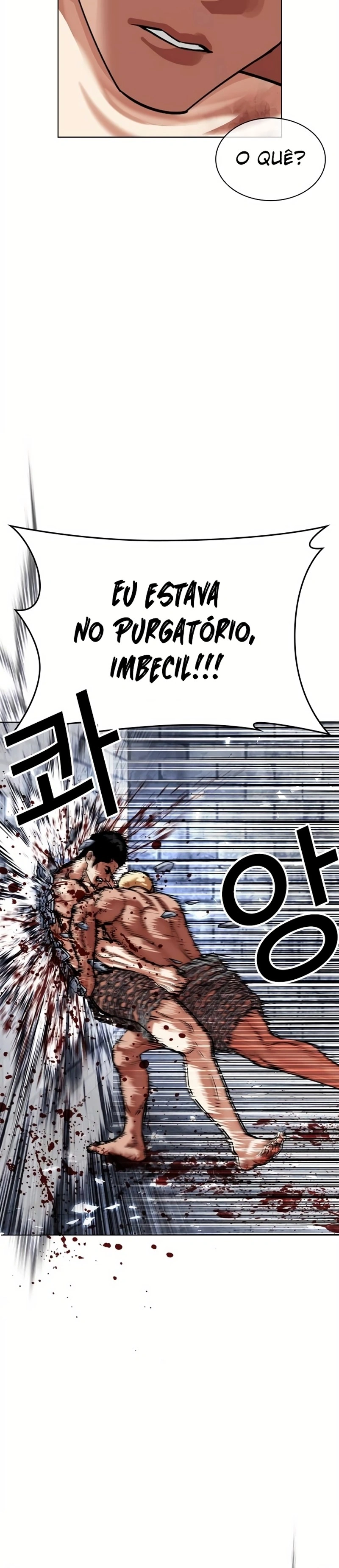 Read Lookism Português Manga Online