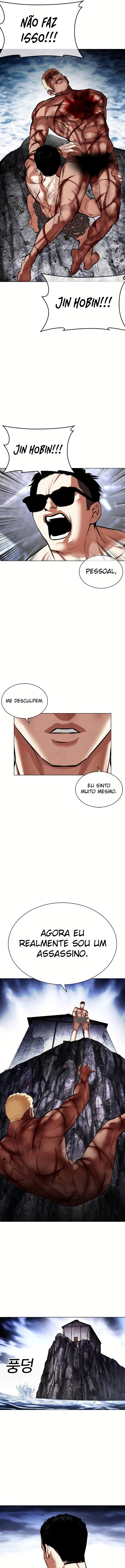 Read Lookism Português Manga Online