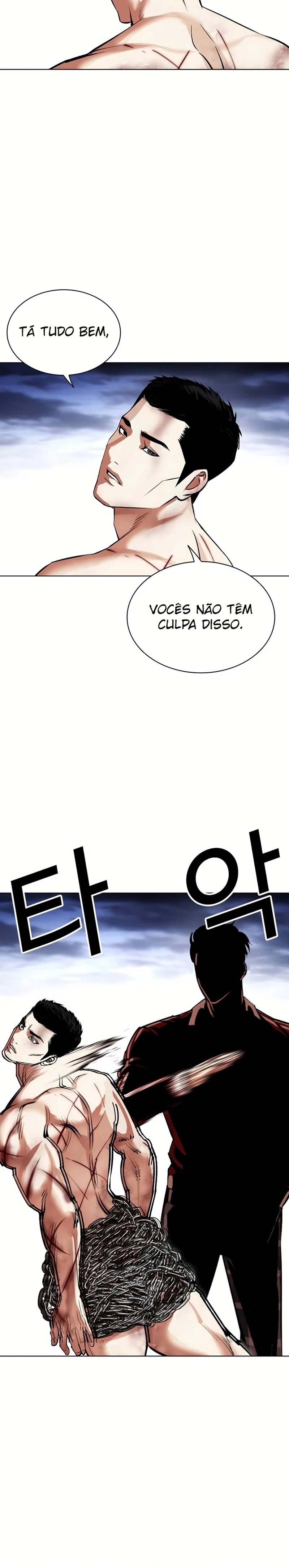 Read Lookism Português Manga Online