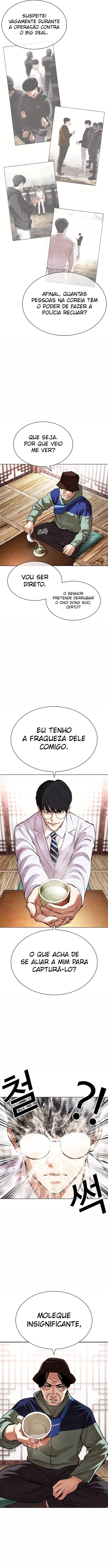 Read Lookism Português Manga Online