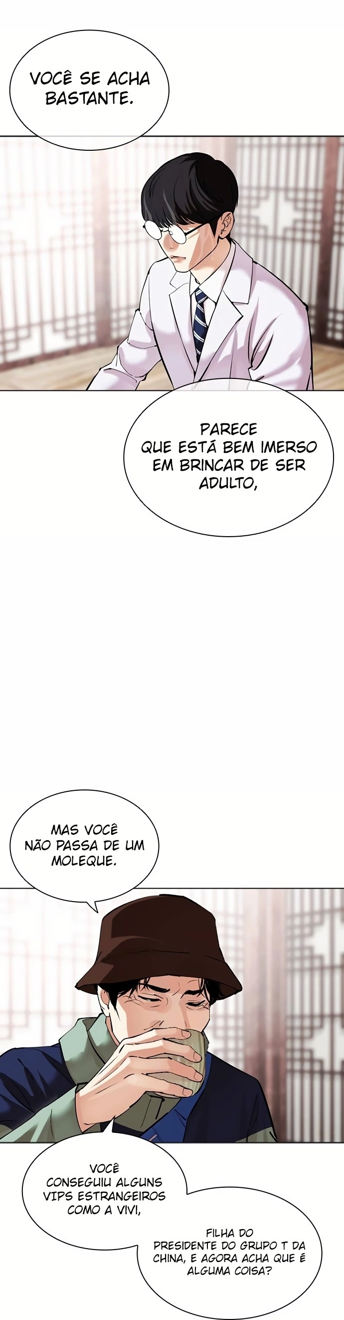 Read Lookism Português Manga Online