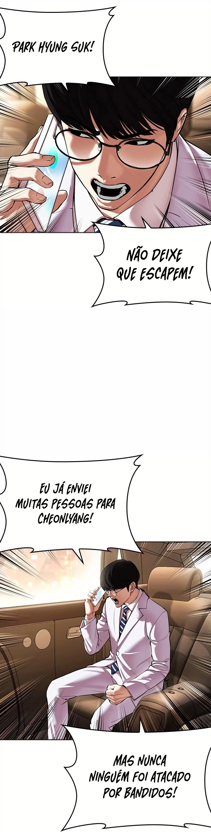 Read Lookism Português Manga Online
