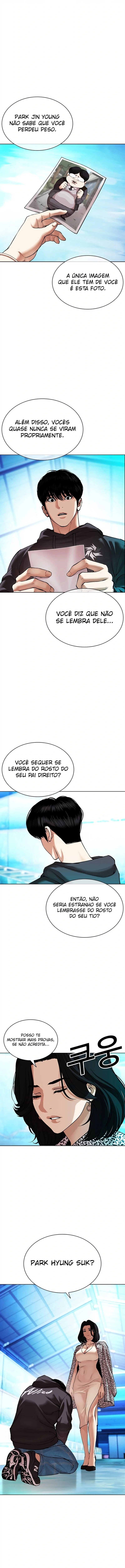 Read Lookism Português Manga Online