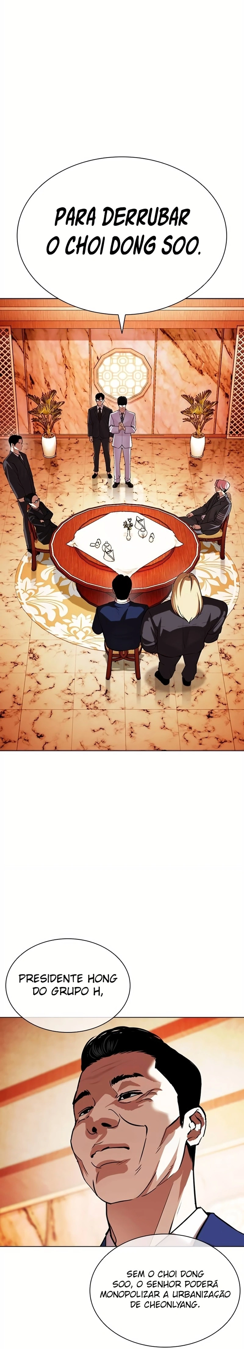 Read Lookism Português Manga Online