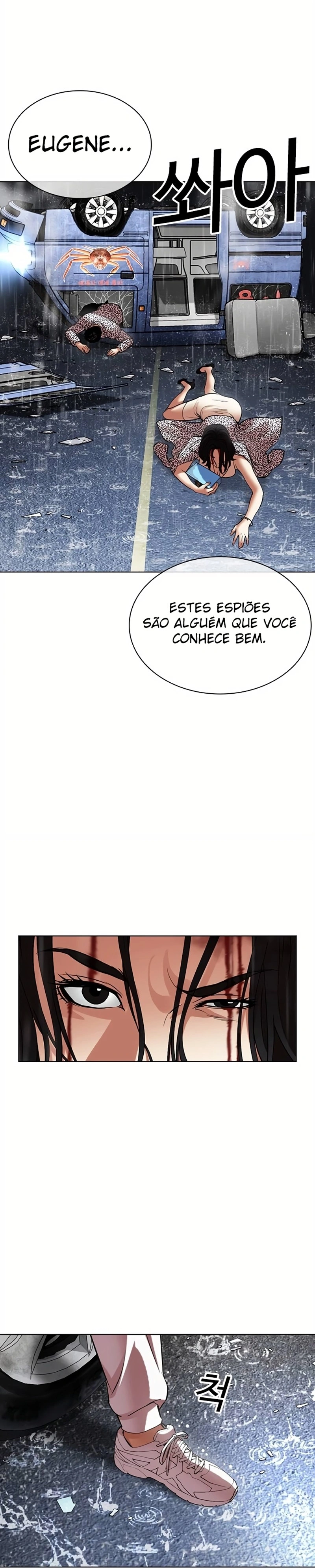 Read Lookism Português Manga Online