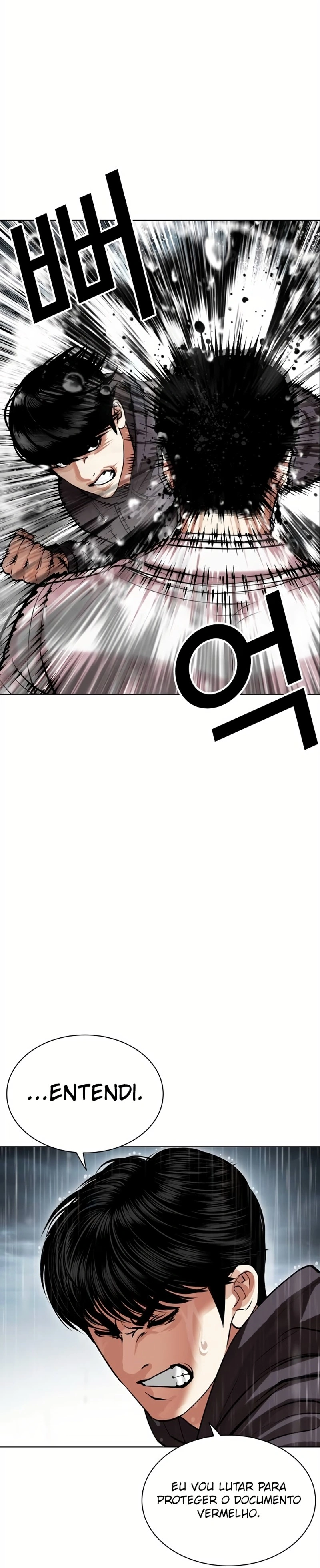 Read Lookism Português Manga Online