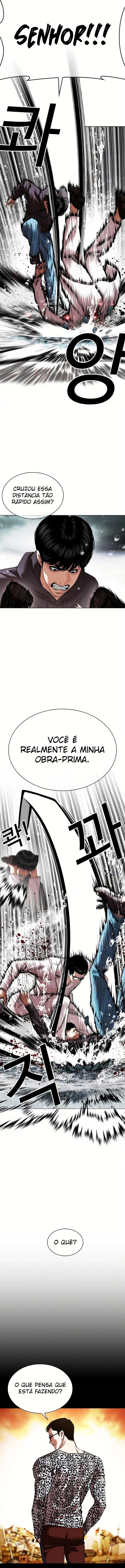 Read Lookism Português Manga Online