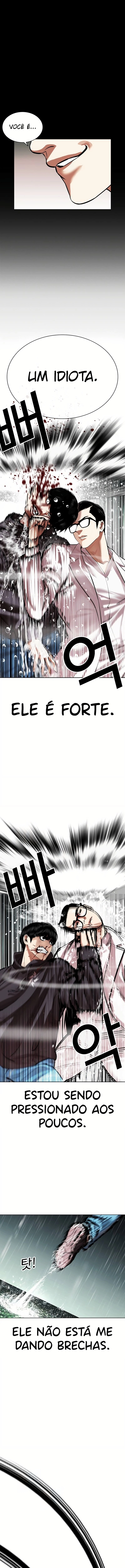 Read Lookism Português Manga Online