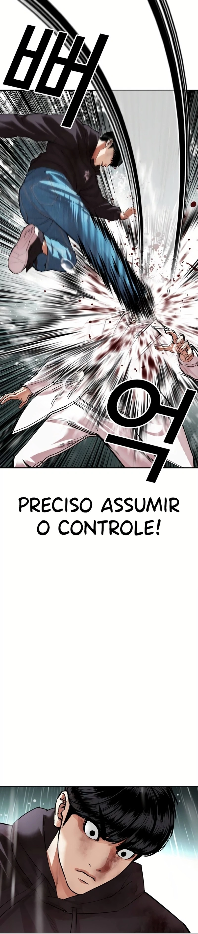 Read Lookism Português Manga Online