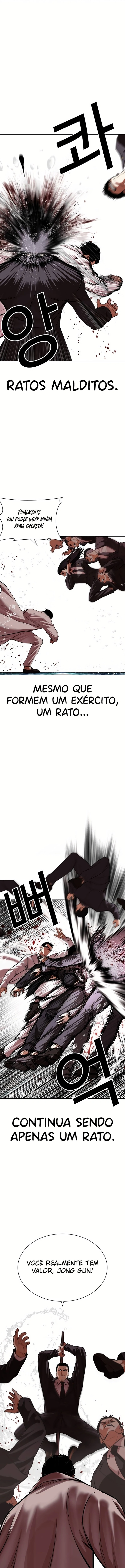 Read Lookism Português Manga Online