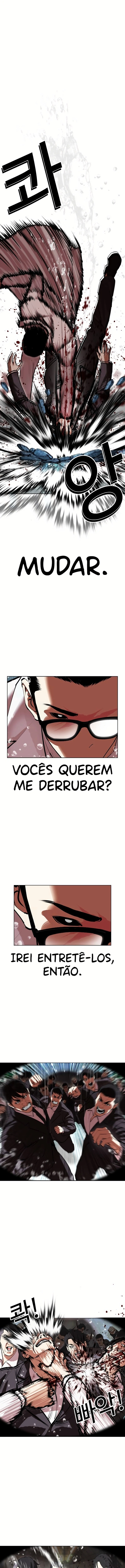Read Lookism Português Manga Online