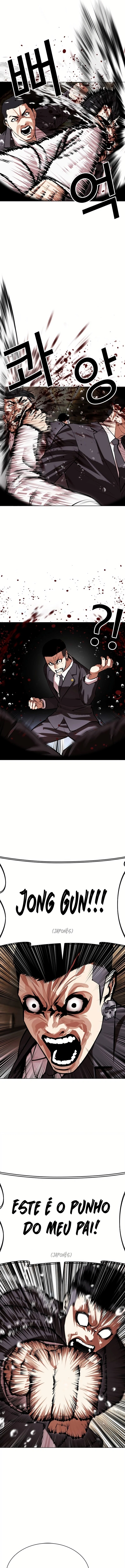 Read Lookism Português Manga Online