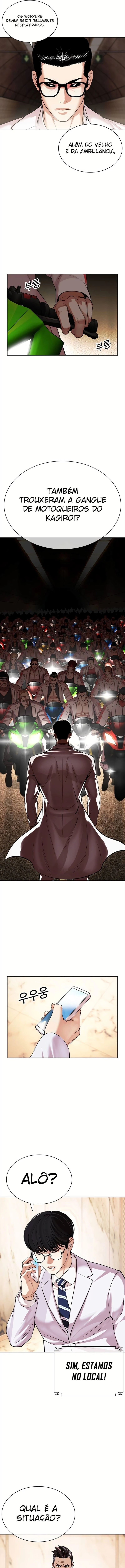 Read Lookism Português Manga Online