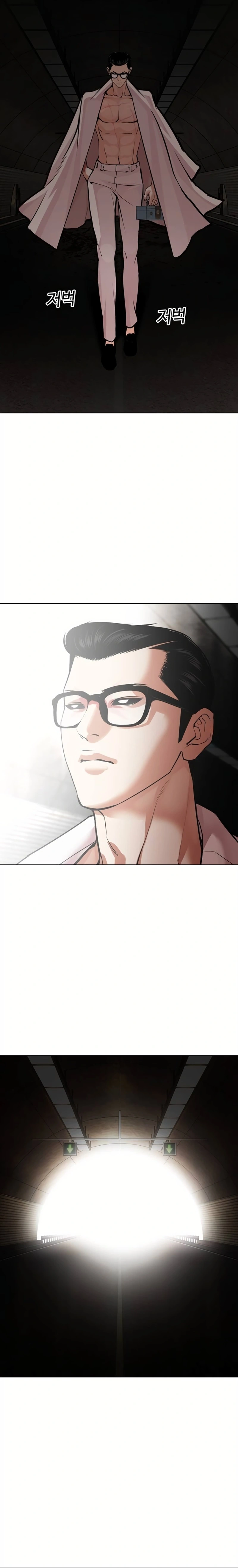 Read Lookism Português Manga Online