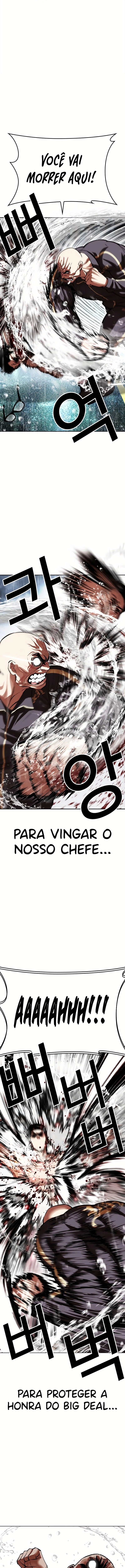 Read Lookism Português Manga Online