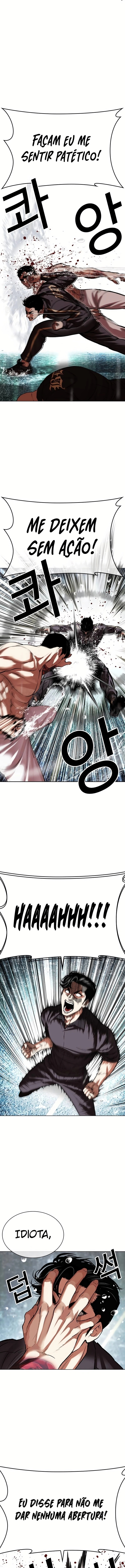 Read Lookism Português Manga Online