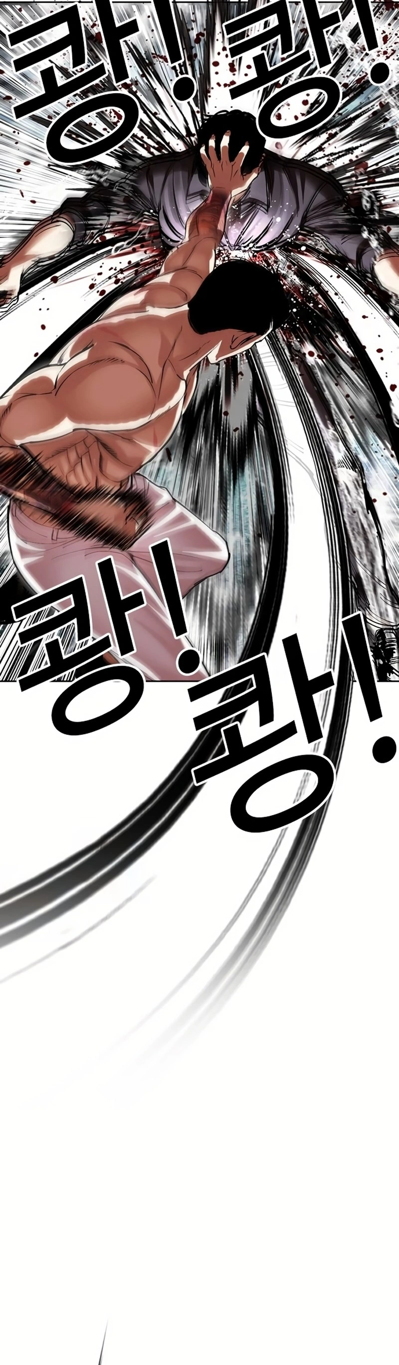 Read Lookism Português Manga Online