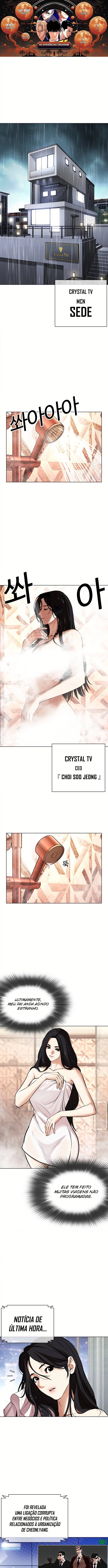 Read Lookism Português Manga Online