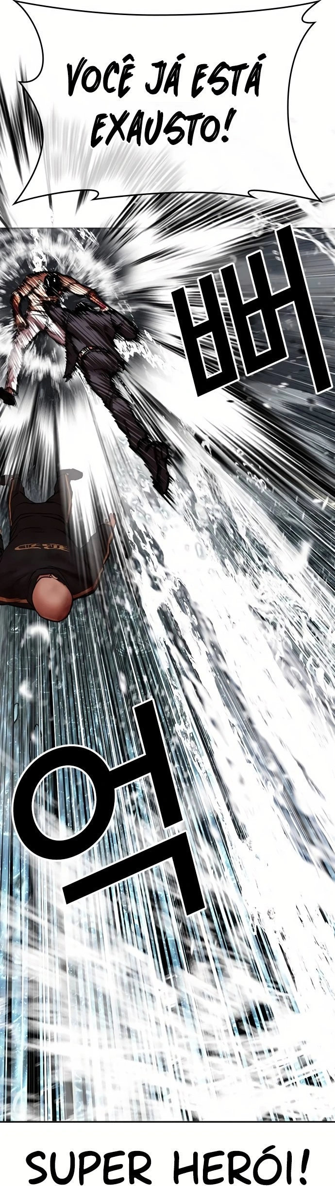 Read Lookism Português Manga Online