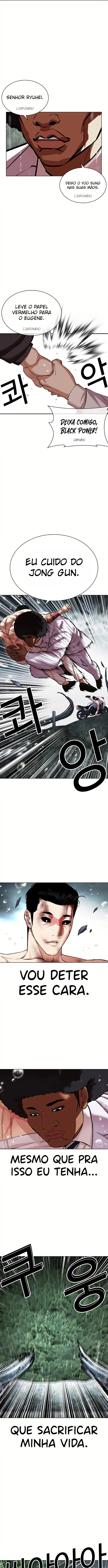 Read Lookism Português Manga Online