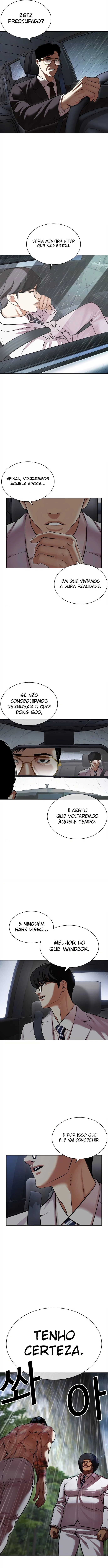 Read Lookism Português Manga Online