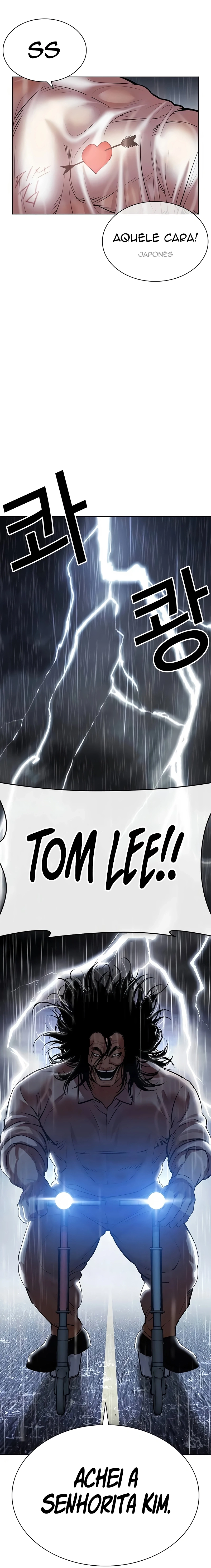 Read Lookism Português Manga Online