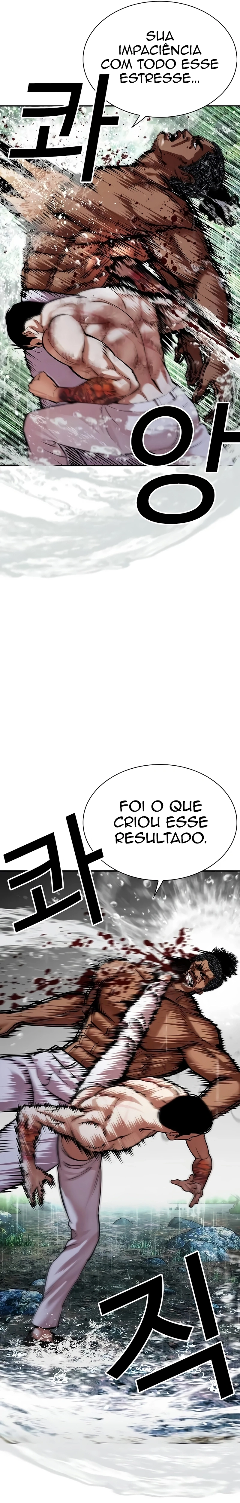 Read Lookism Português Manga Online